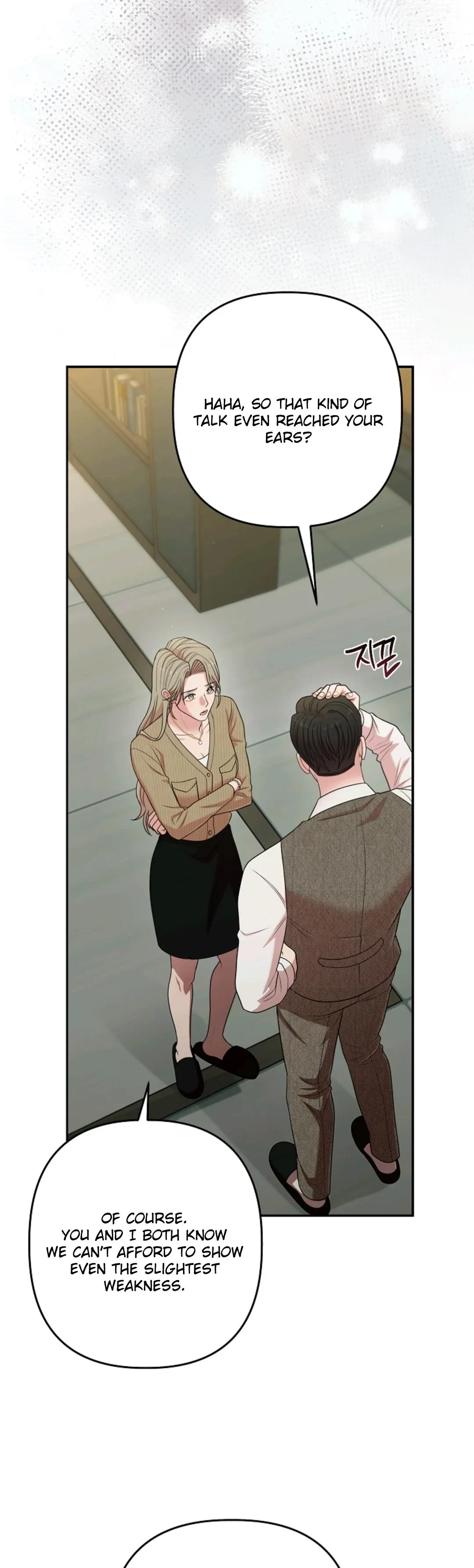 Chapter 56, page 14