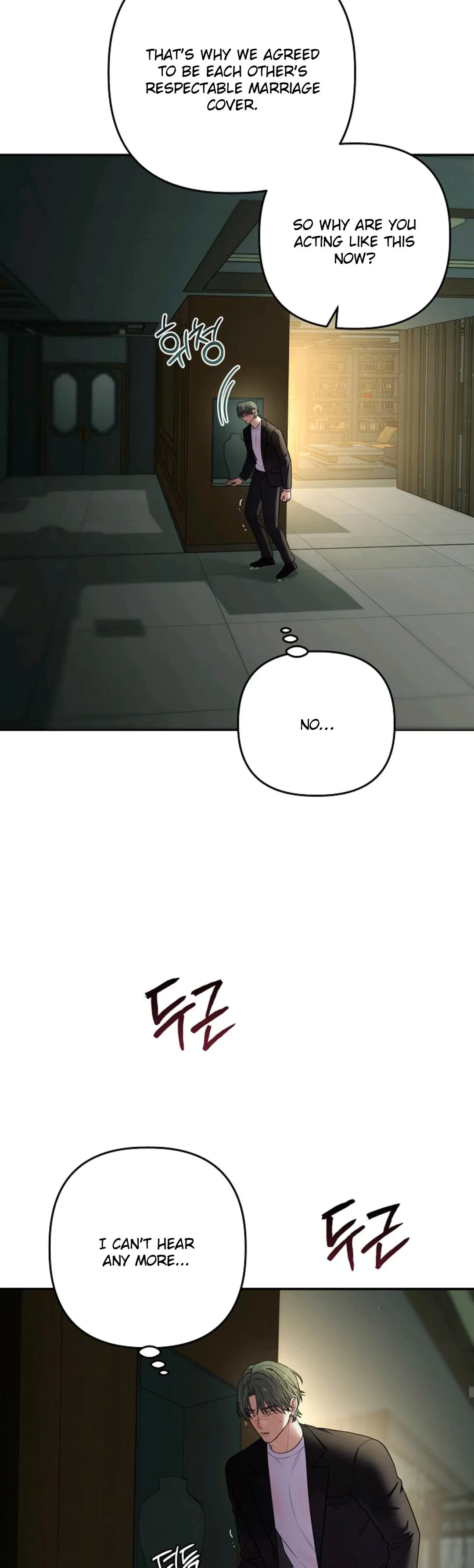 Chapter 56, page 15