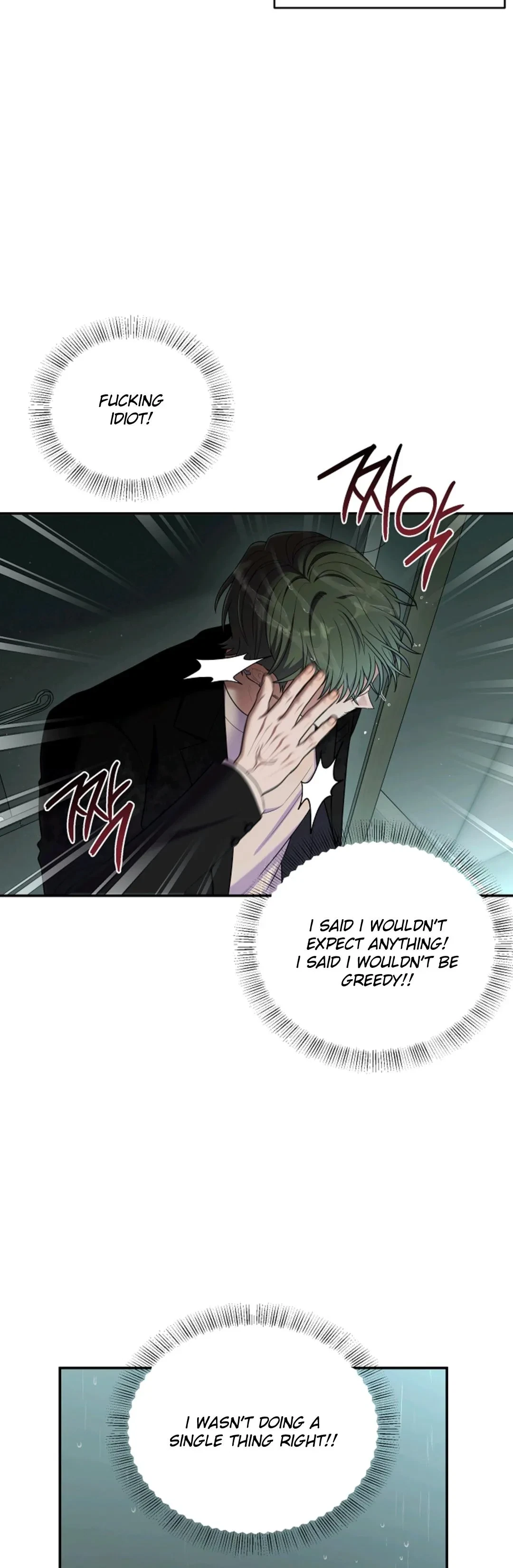 Chapter 56, page 43