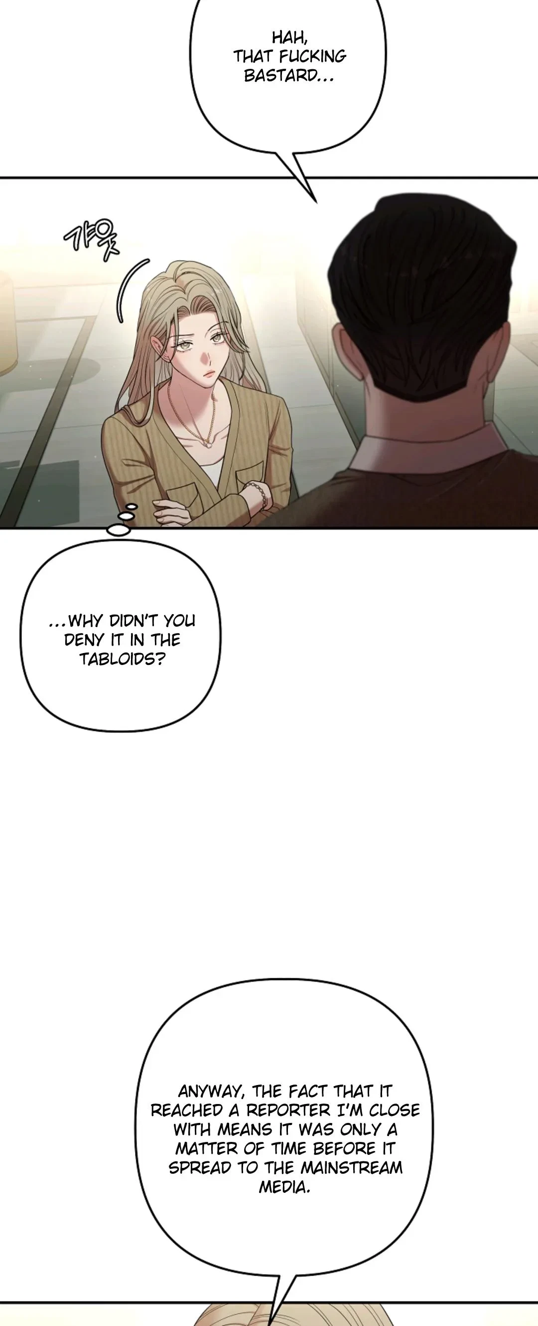 Chapter 56, page 5