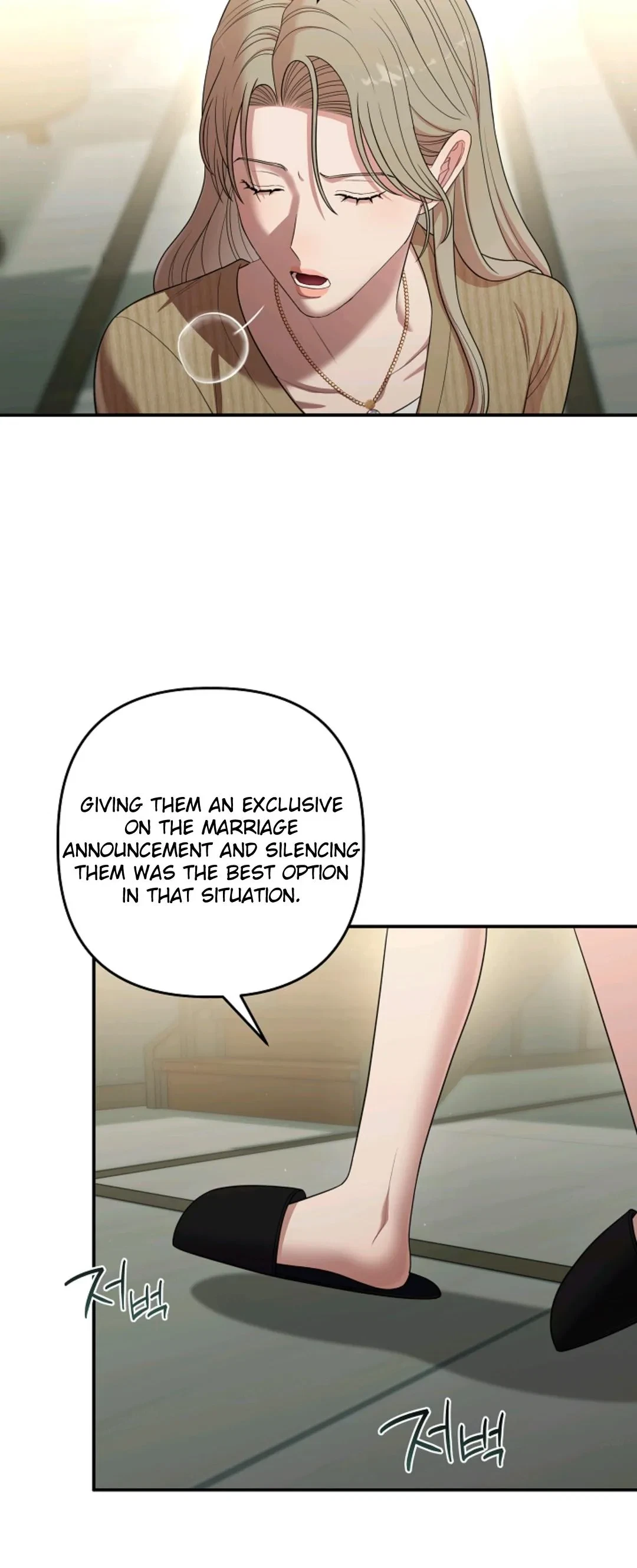 Chapter 56, page 6