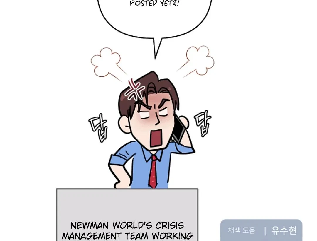 Chapter 56, page 68