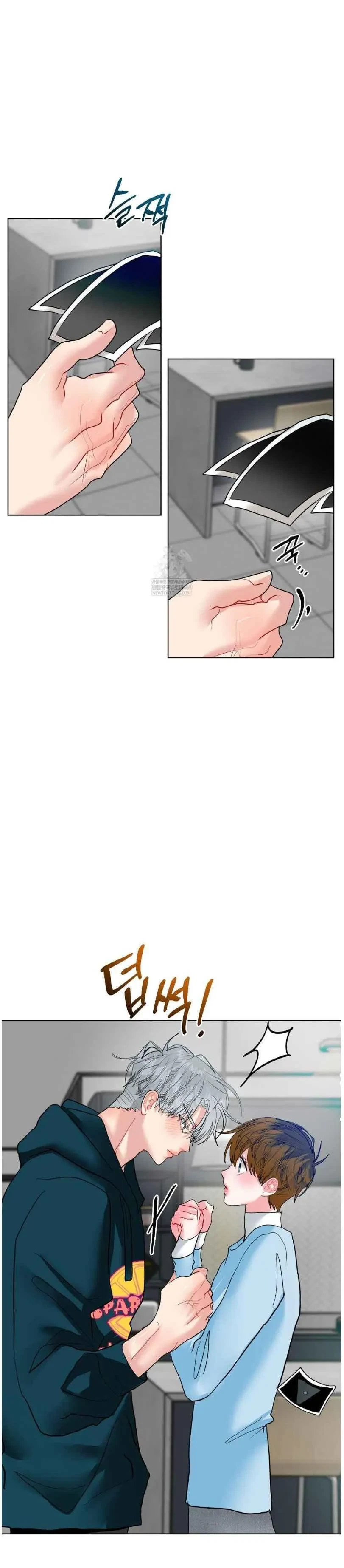 Chapter 34, page 11