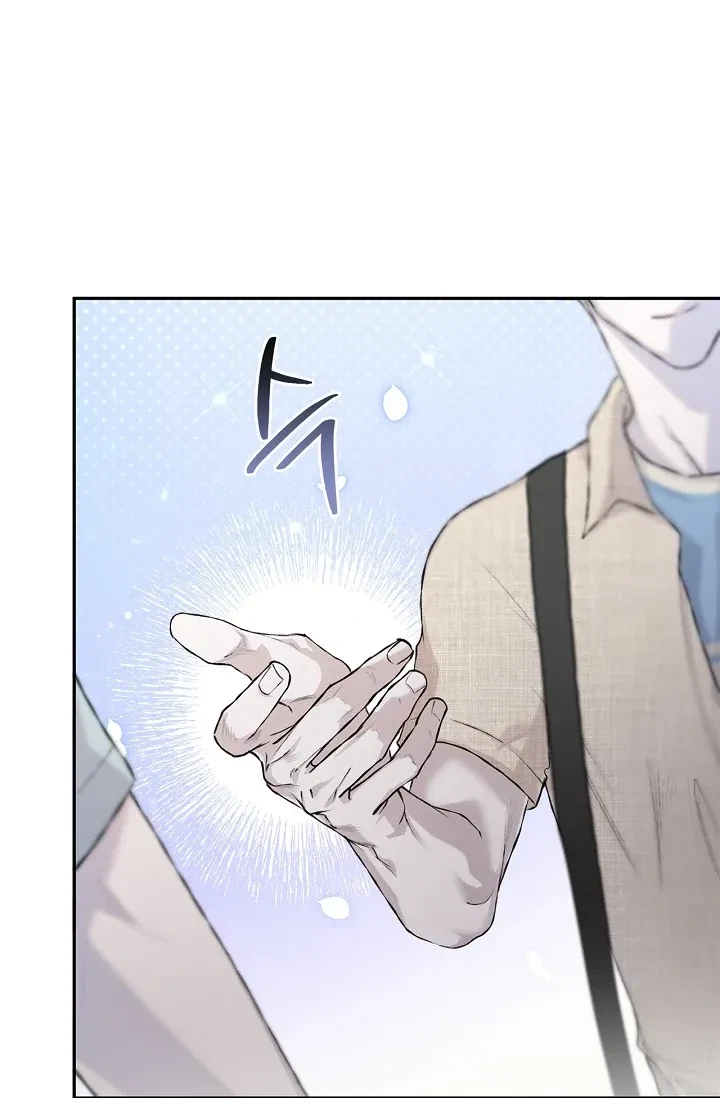 Chapter 10, page 6