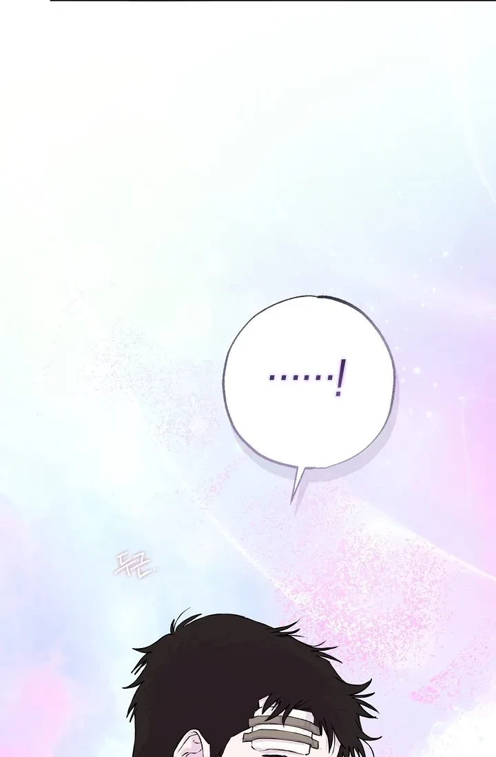 Chapter 10, page 7