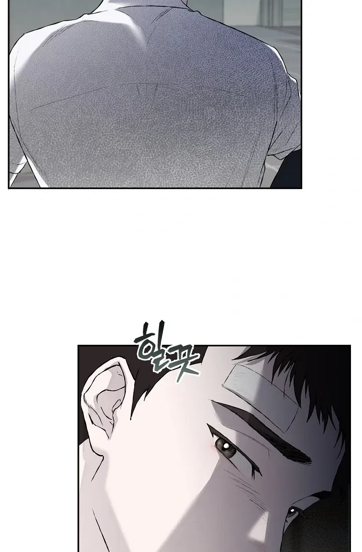 Chapter 10, page 71