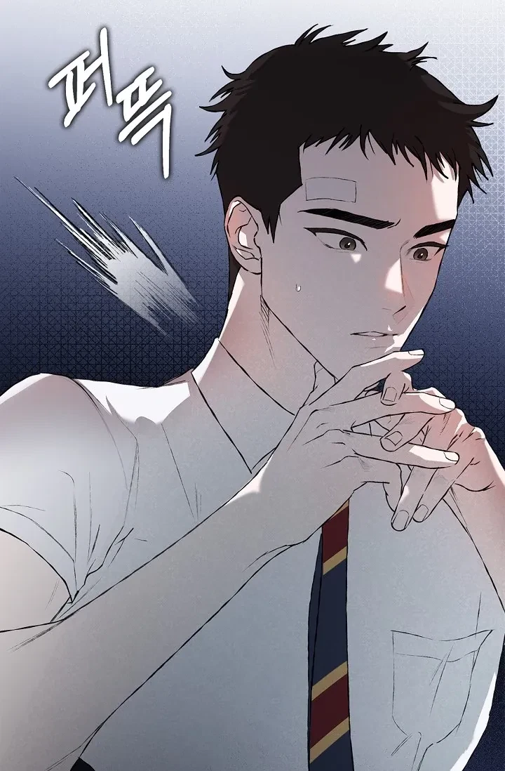 Chapter 10, page 82