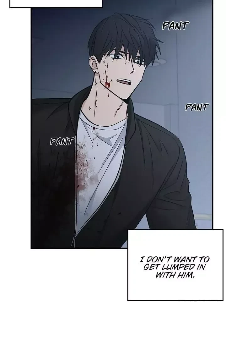 Chapter 45, page 51