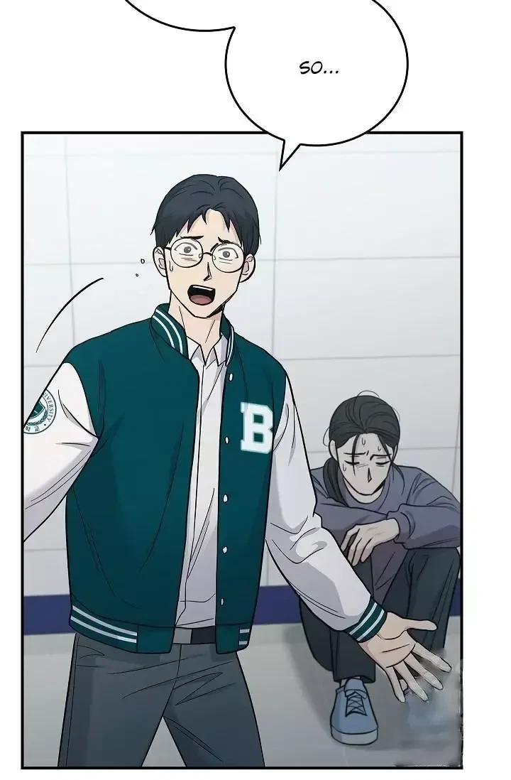 Chapter 45, page 63