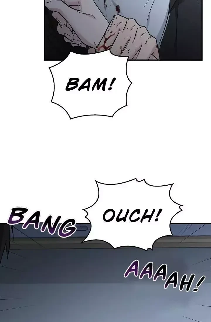Chapter 45, page 7