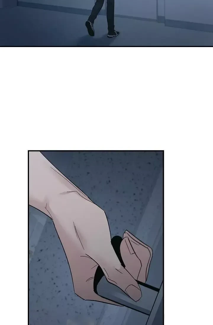 Chapter 45, page 80