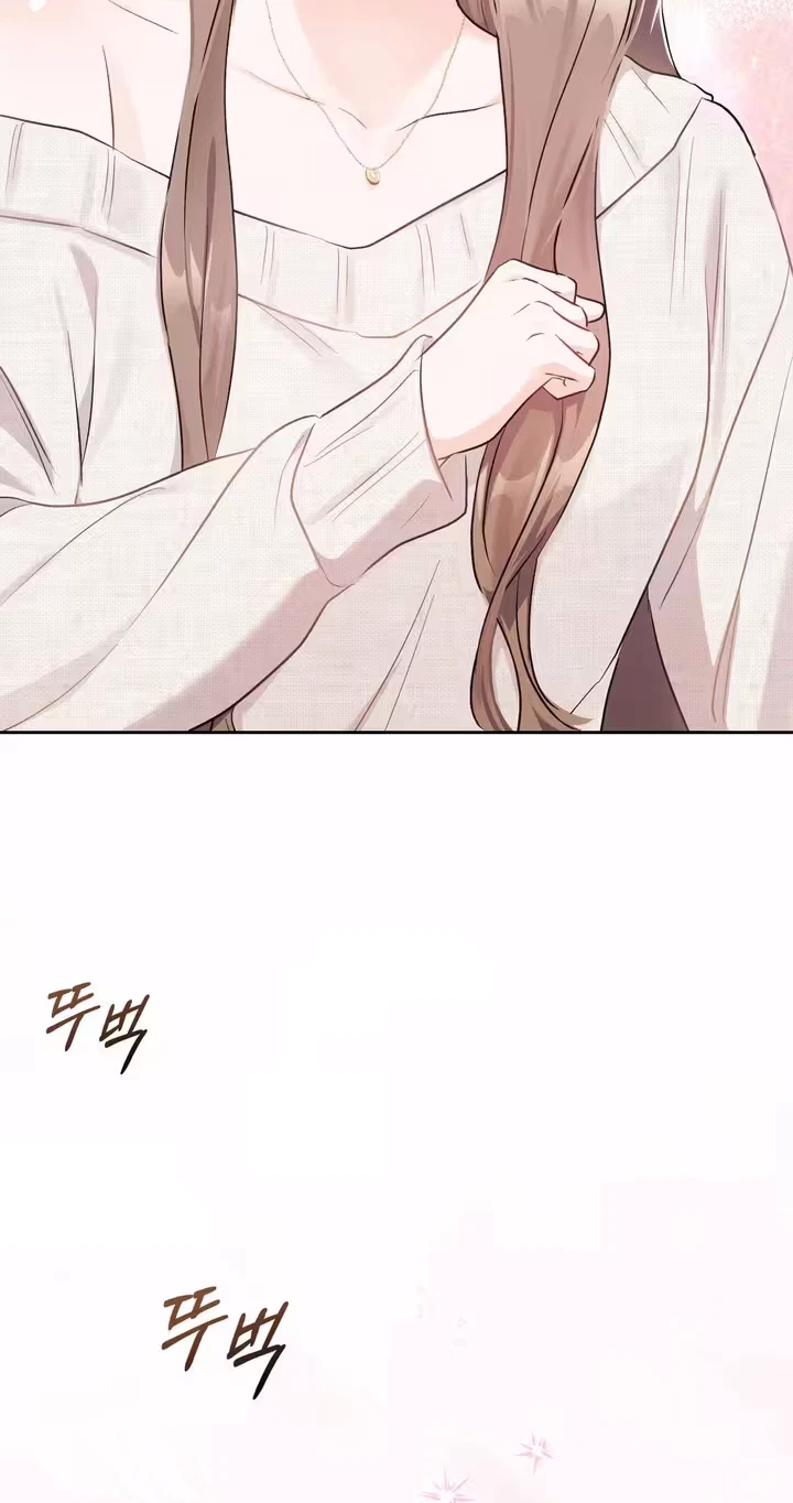 Chapter 46, page 65