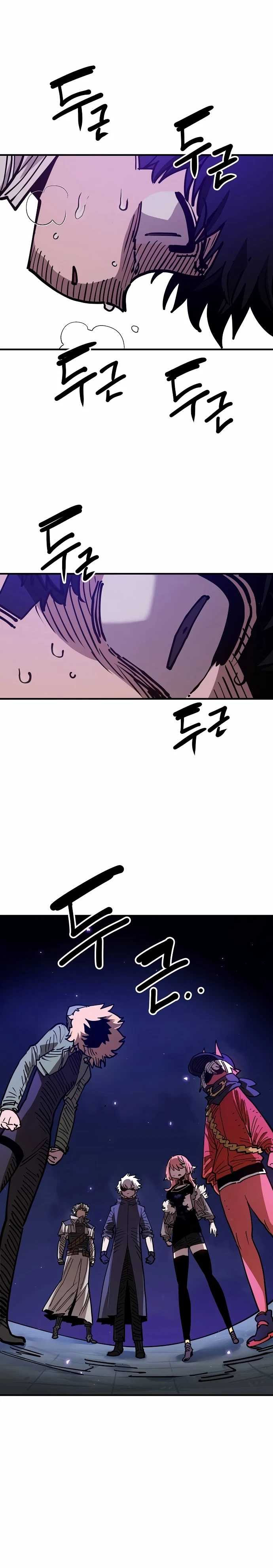 Chapter 191, page 13