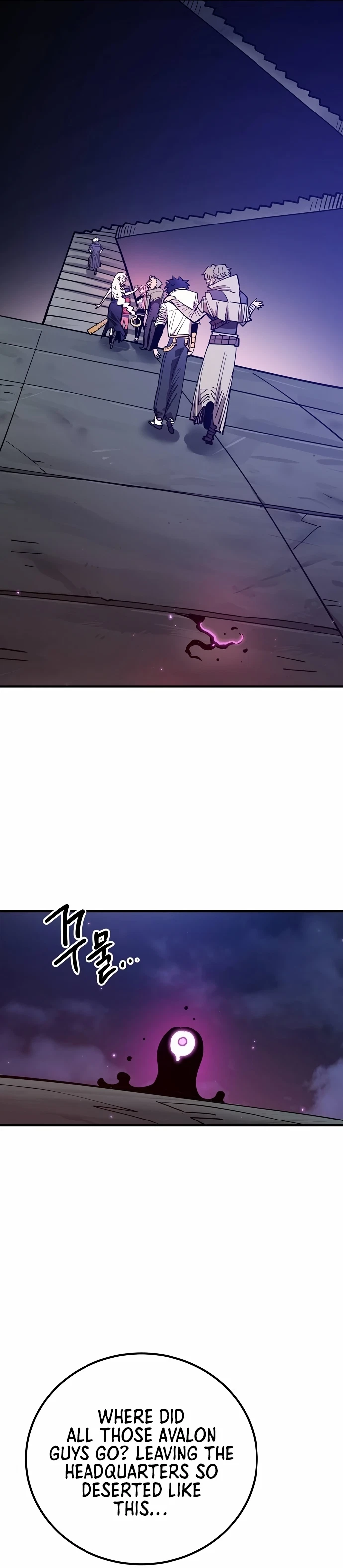 Chapter 191, page 20