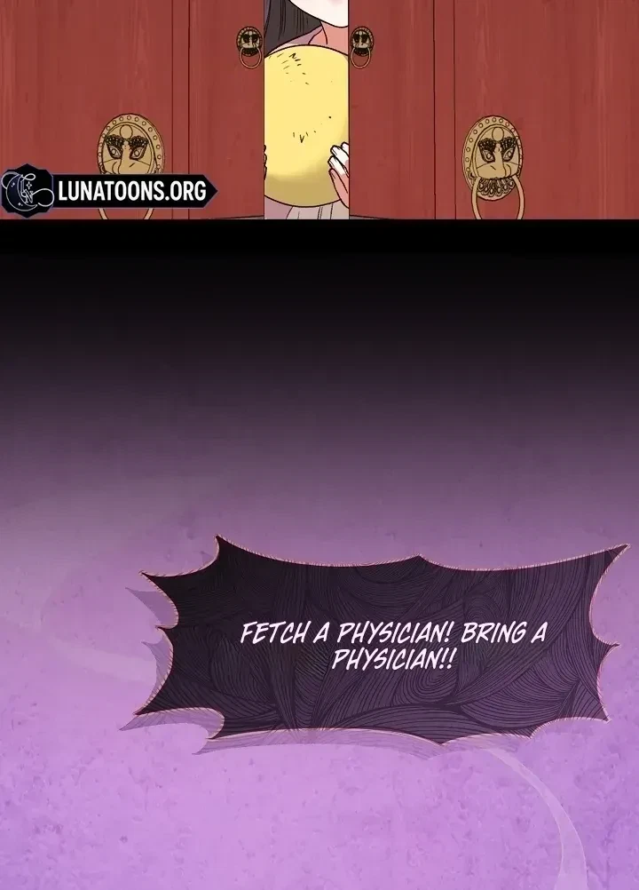 Chapter 1.1, page 27