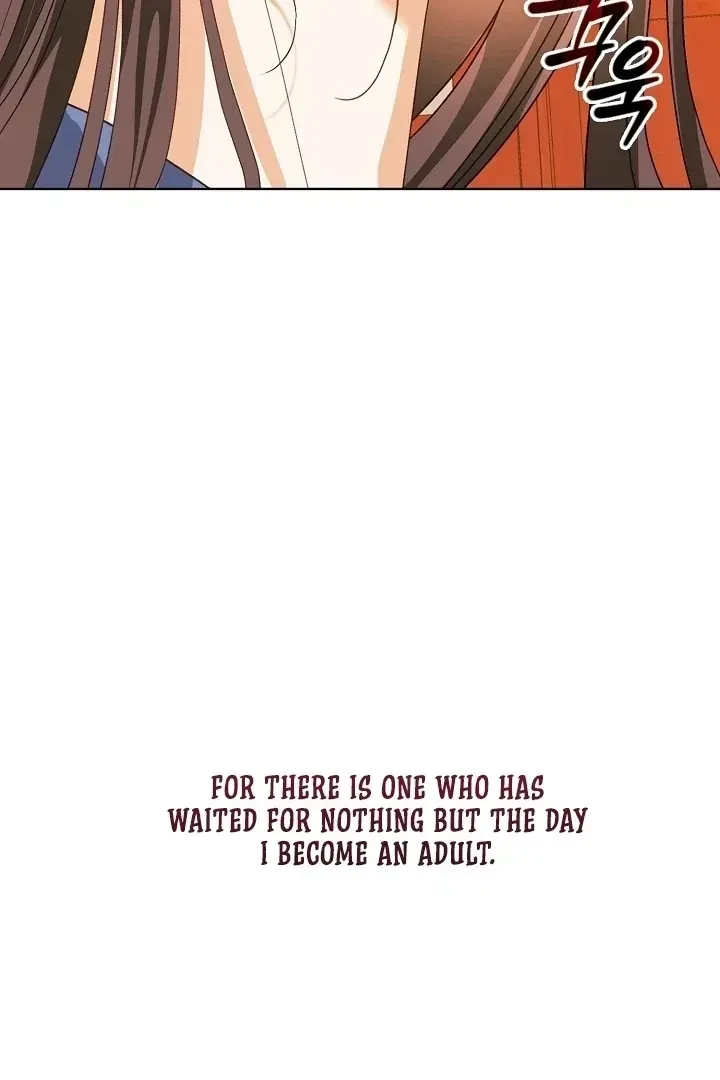 Chapter 1.1, page 71