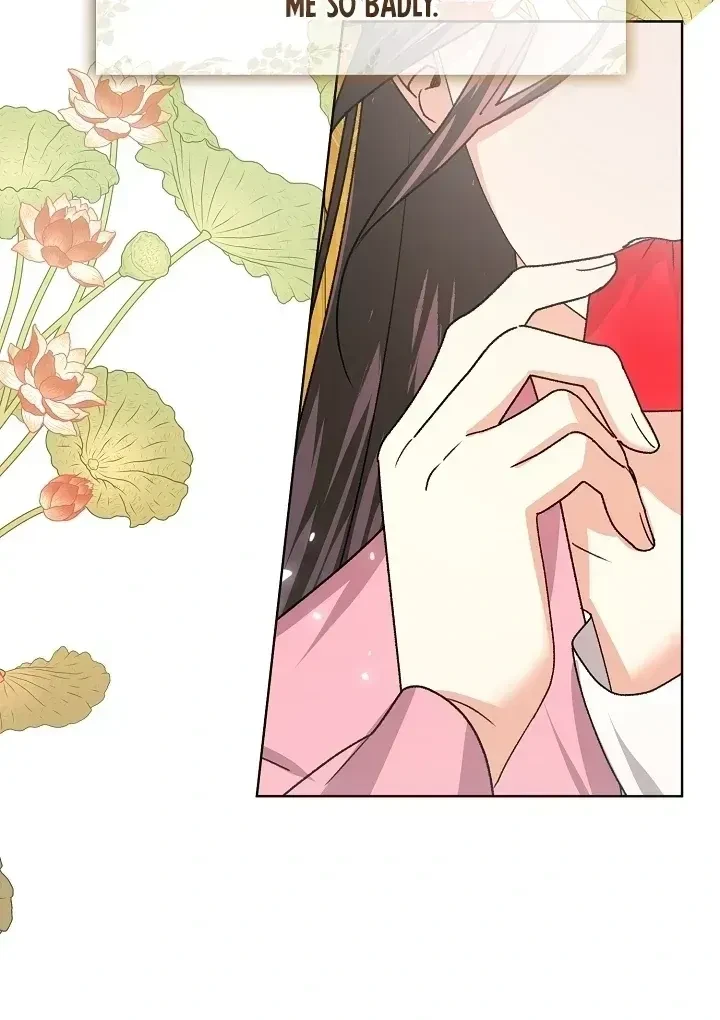 Chapter 1.1, page 83