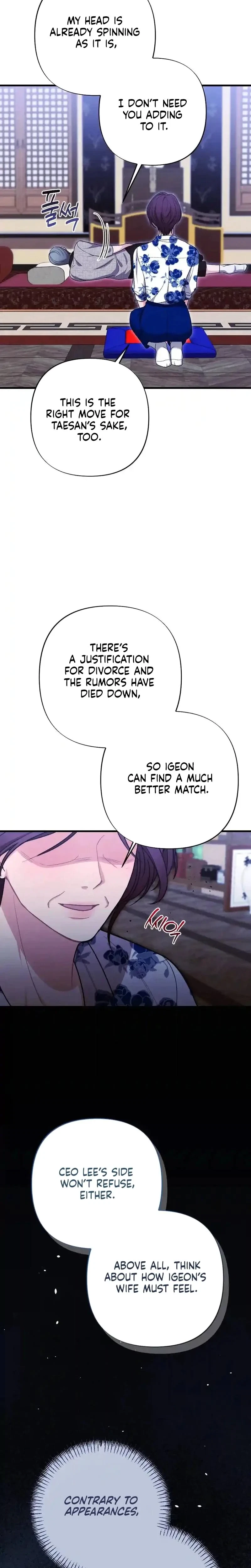 Chapter 45, page 24