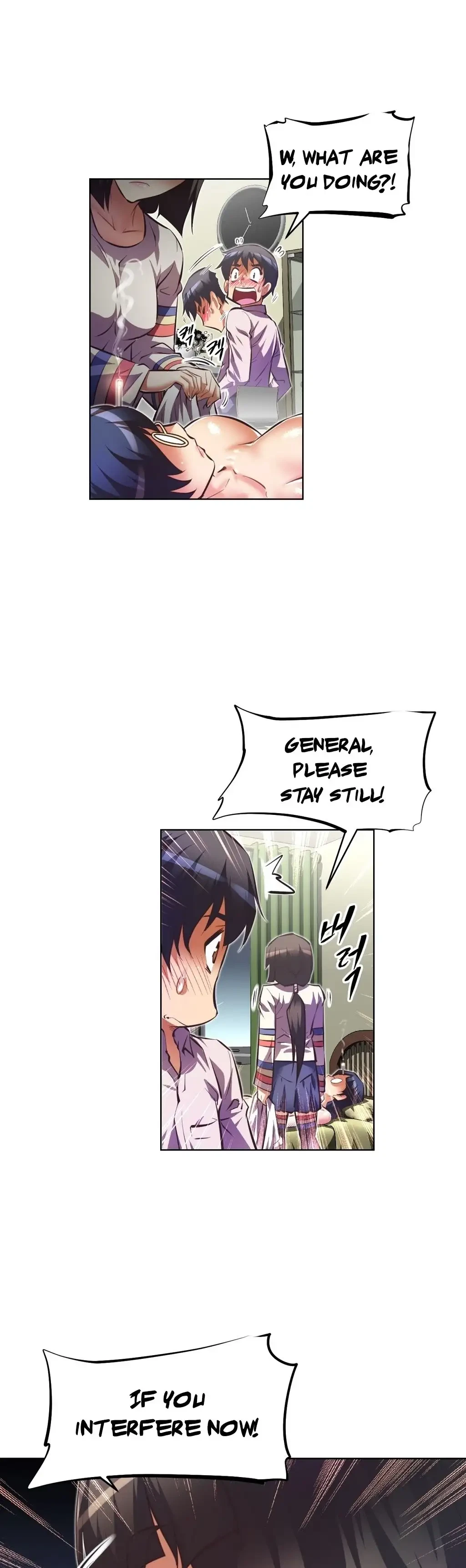 Chapter 51, page 17