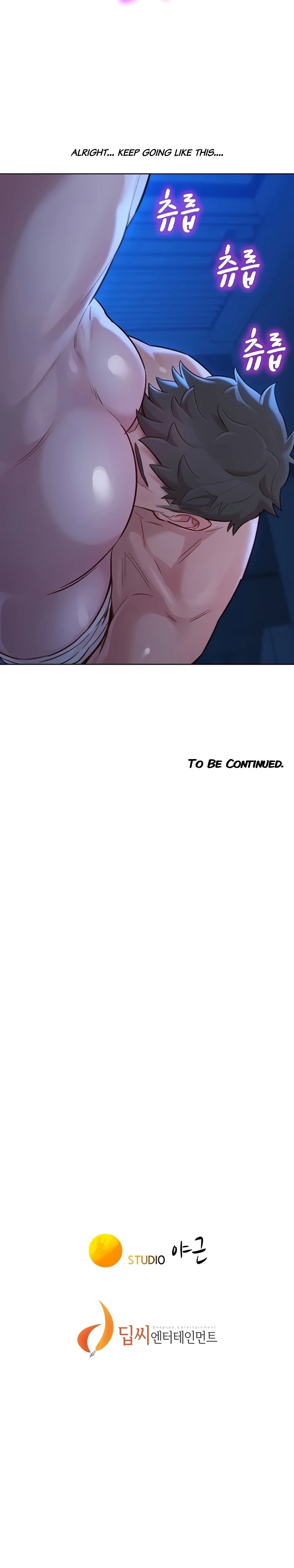 Chapter 133, page 12