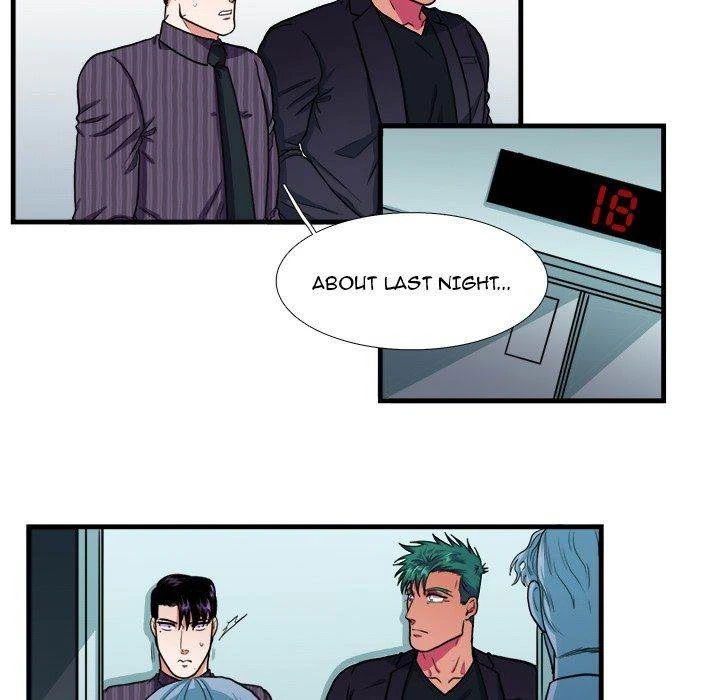 Chapter 14, page 18