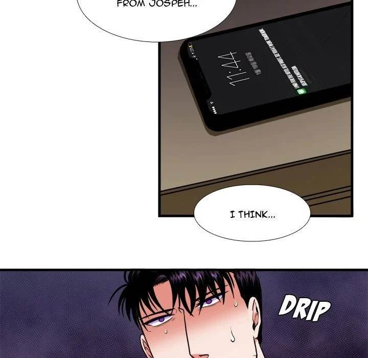 Chapter 14, page 7