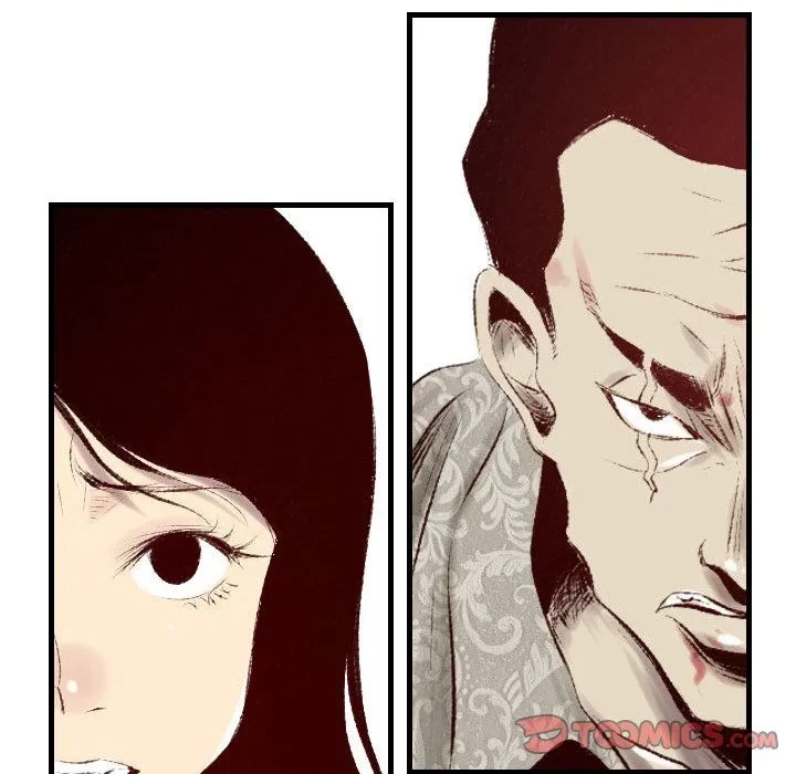 Chapter 45, page 12
