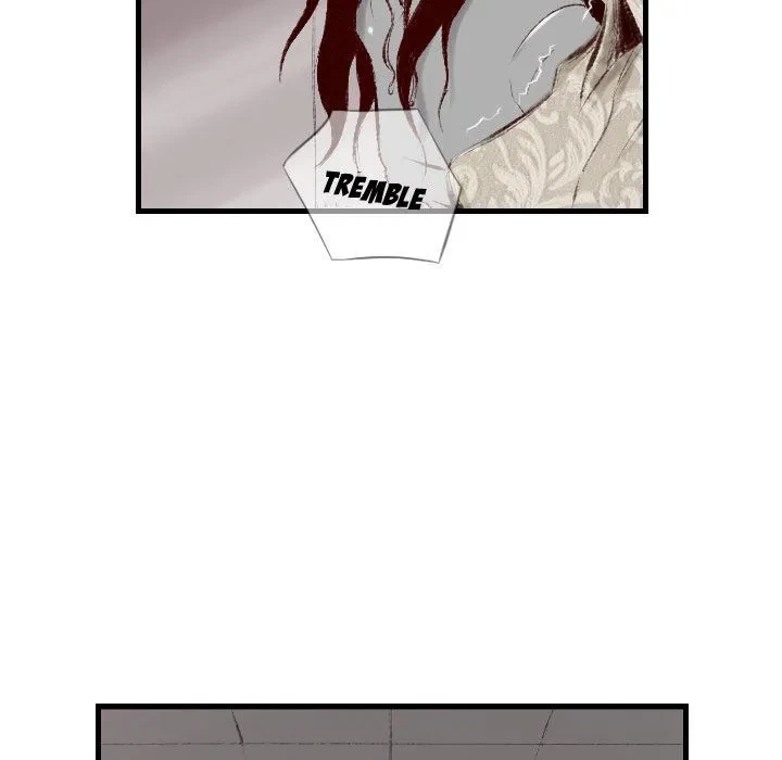 Chapter 45, page 31