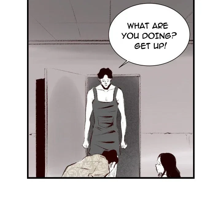 Chapter 45, page 32