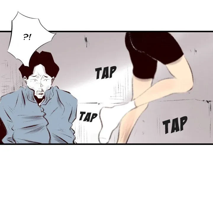 Chapter 45, page 74