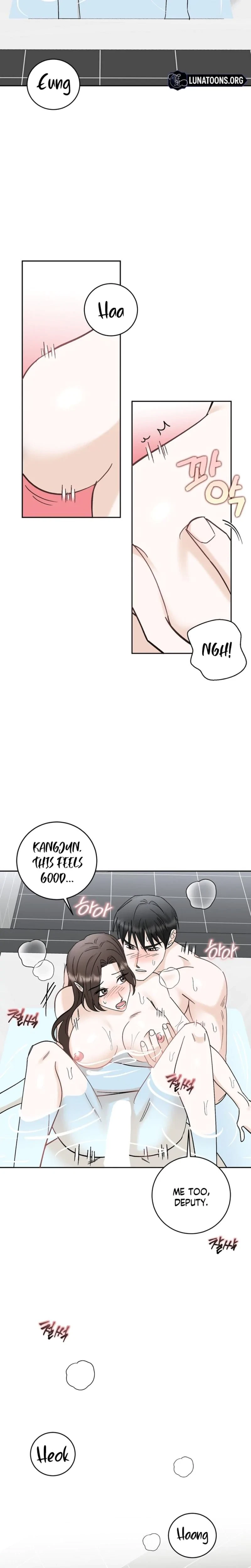 Crush On, Daeri Chapter 37, page 13