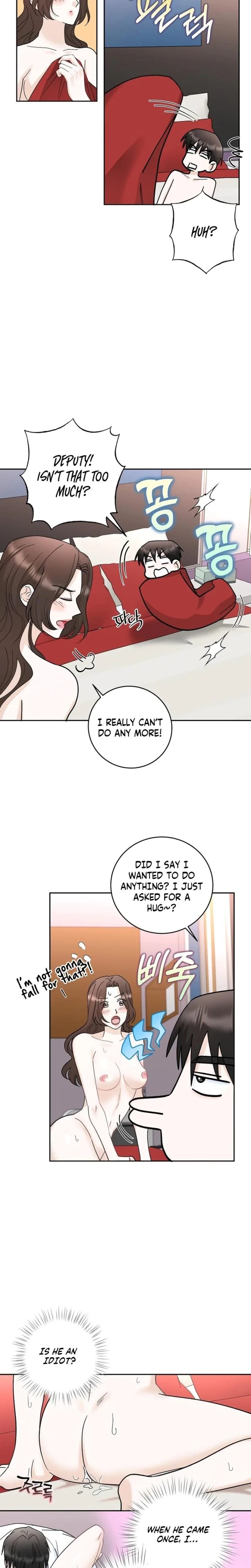 Crush On, Daeri Chapter 37, page 5