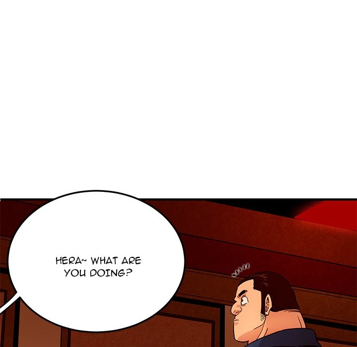 Chapter 19, page 17