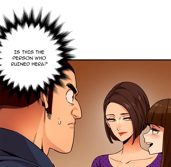 Chapter 19, page 23
