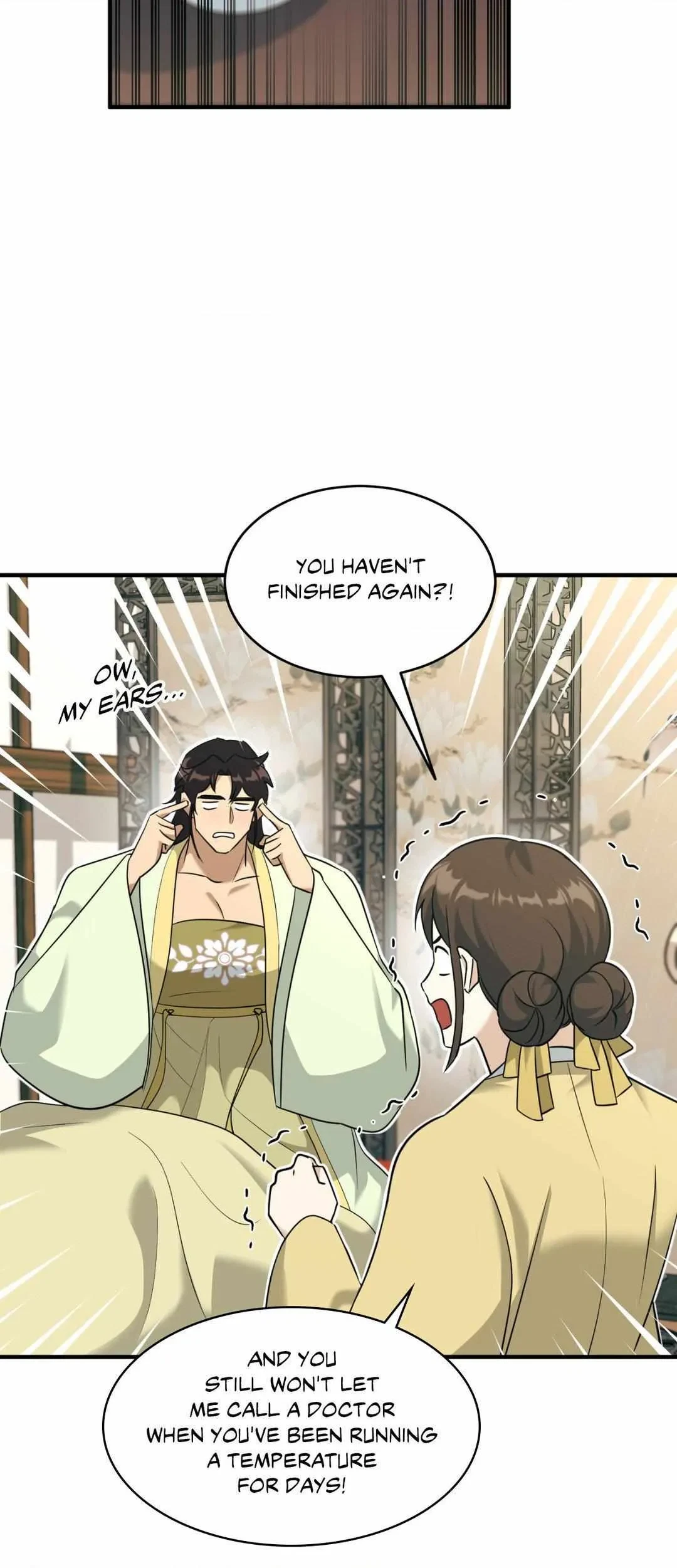 Chapter 22, page 5