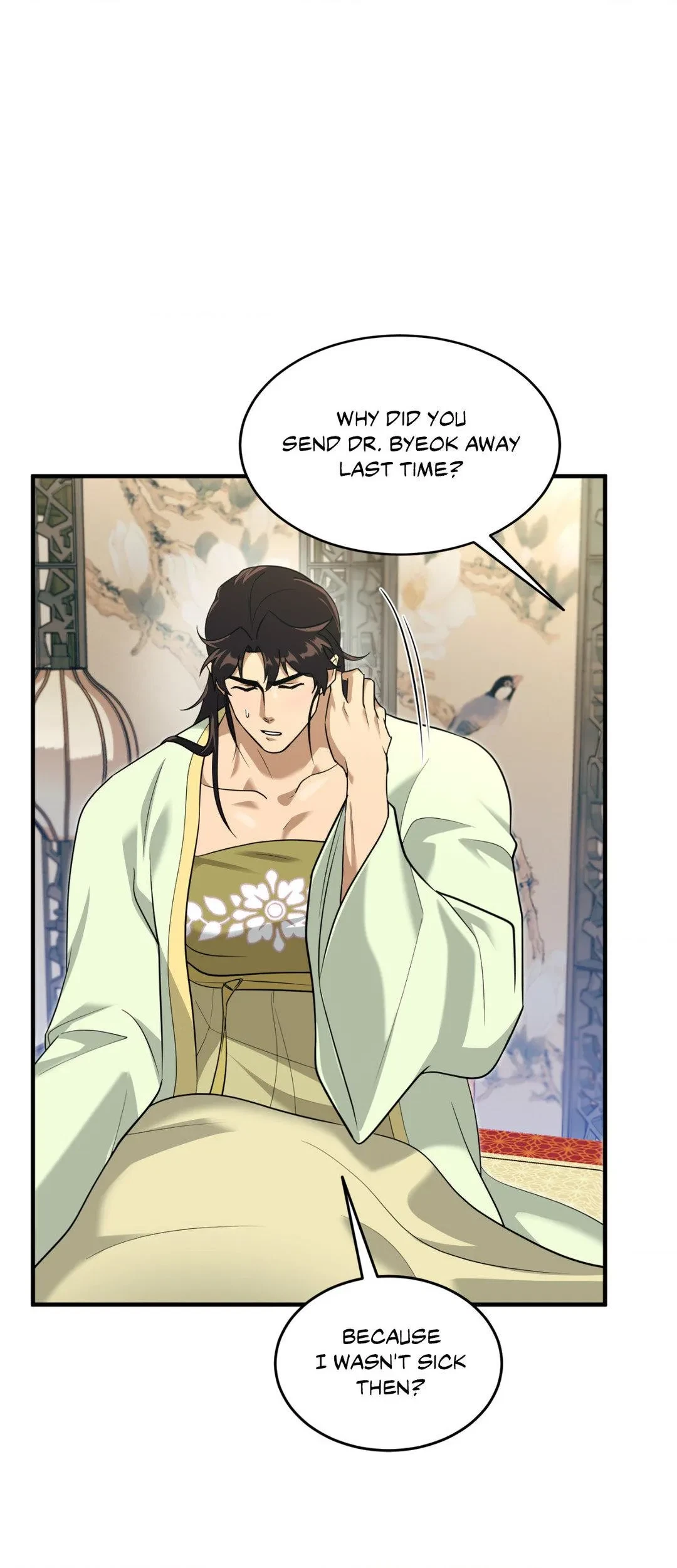 Chapter 22, page 6