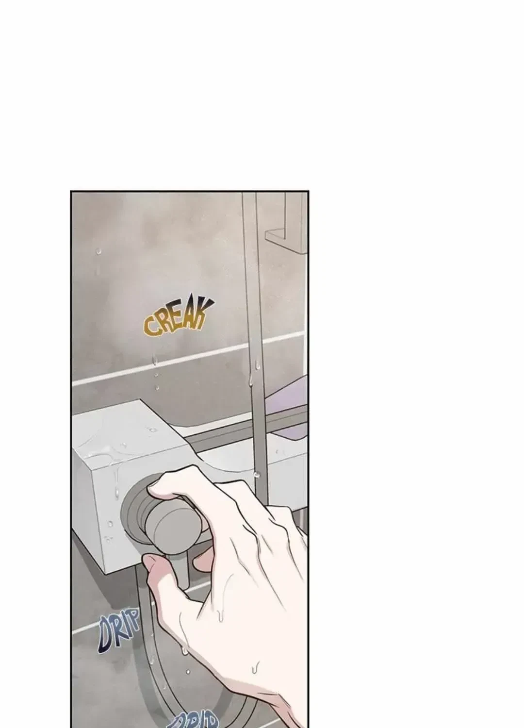 Chapter 2.5, page 87