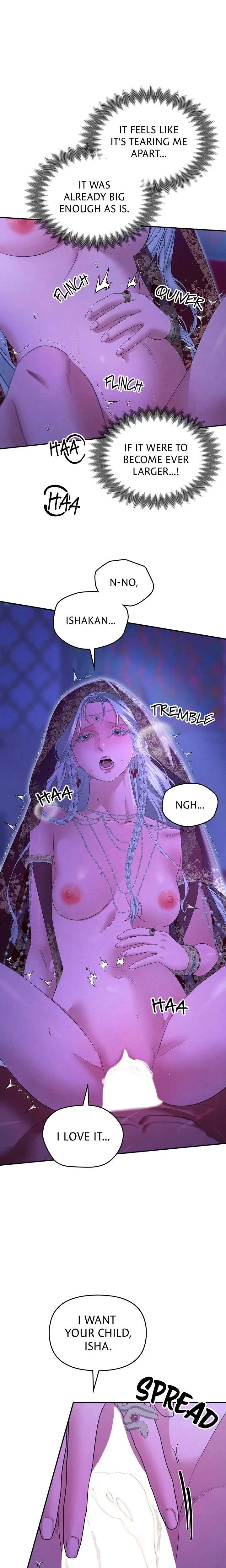 Chapter 77, page 12
