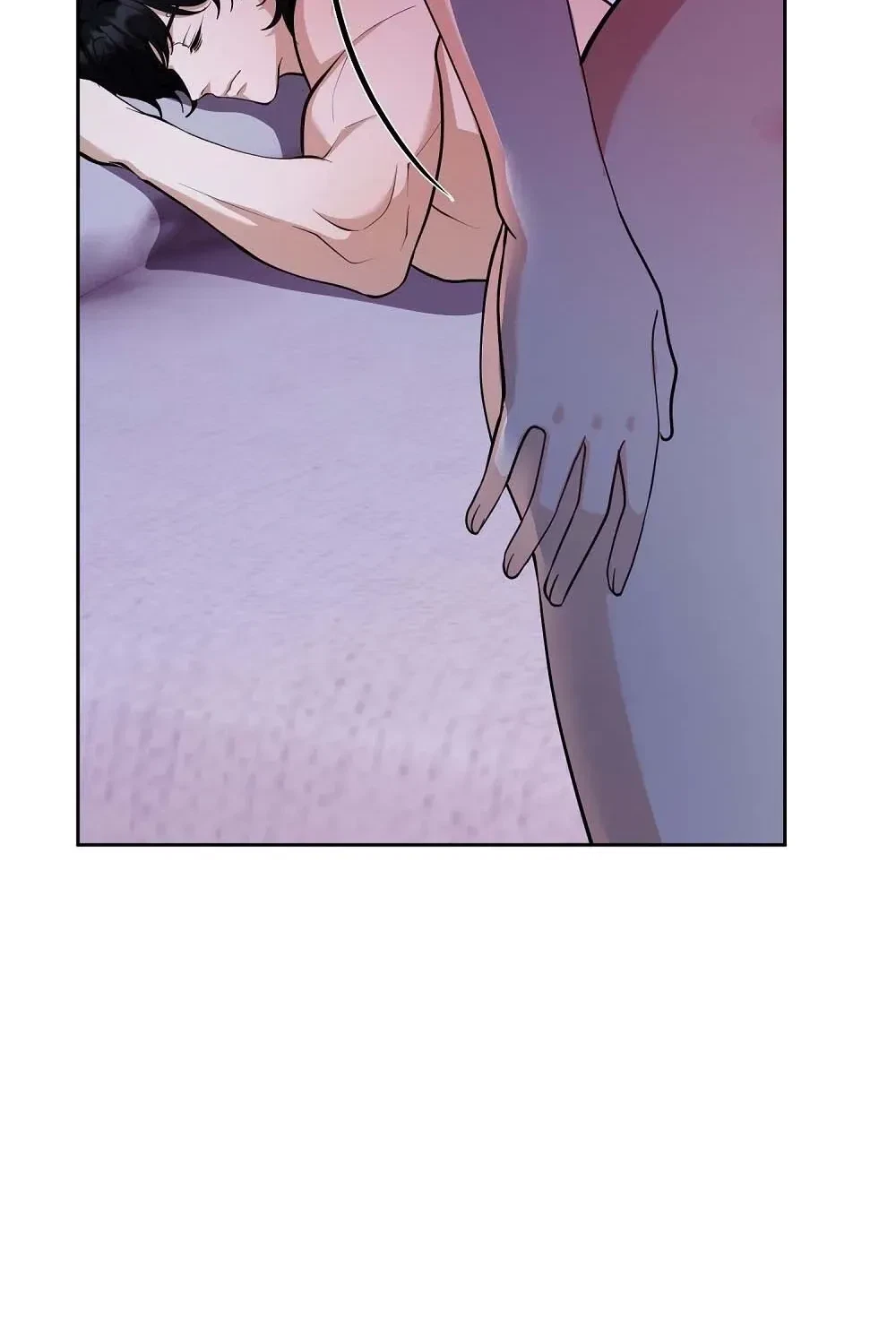 Good Night Neighbor Chapter 4, page 21
