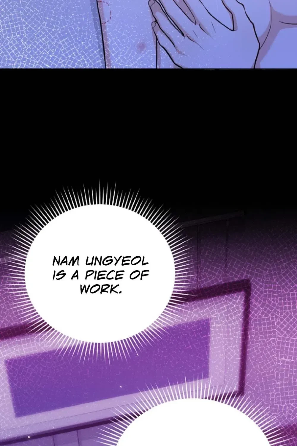 Good Night Neighbor Chapter 4, page 3