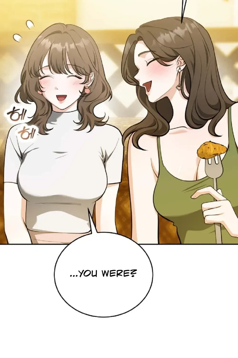 Good Night Neighbor Chapter 4, page 93