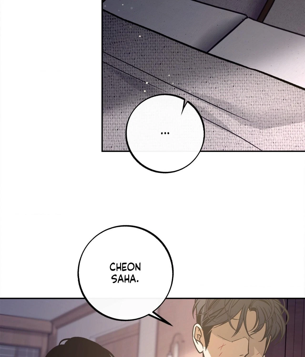 Chapter 0.01, page 108