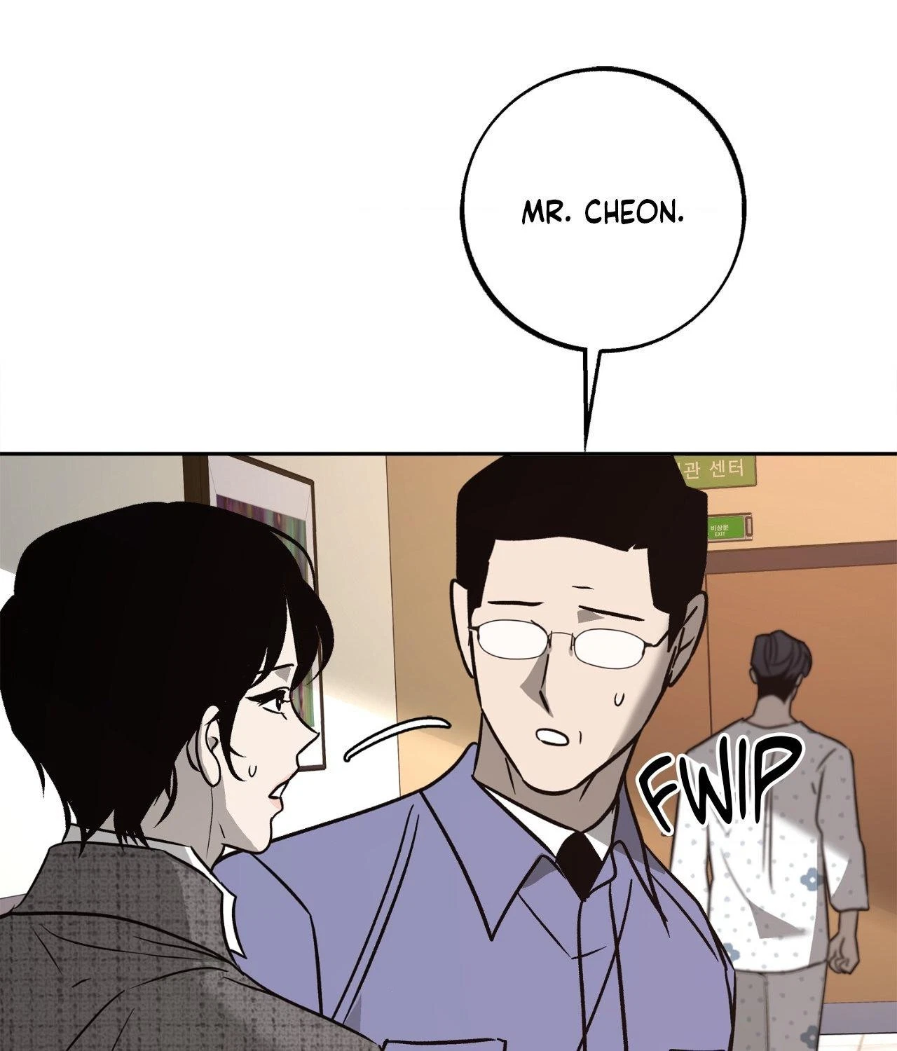 Chapter 0.01, page 70