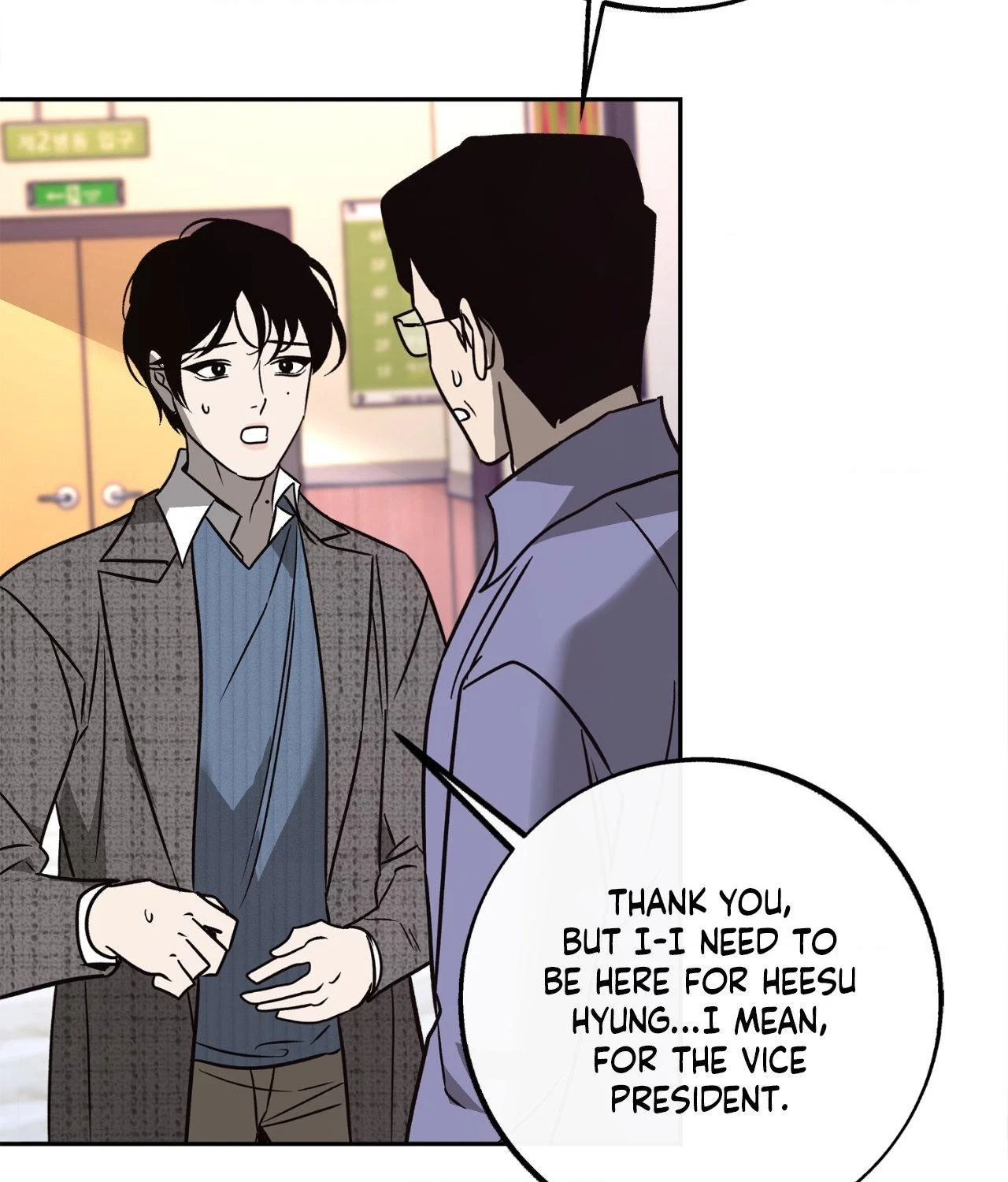 Chapter 0.01, page 72