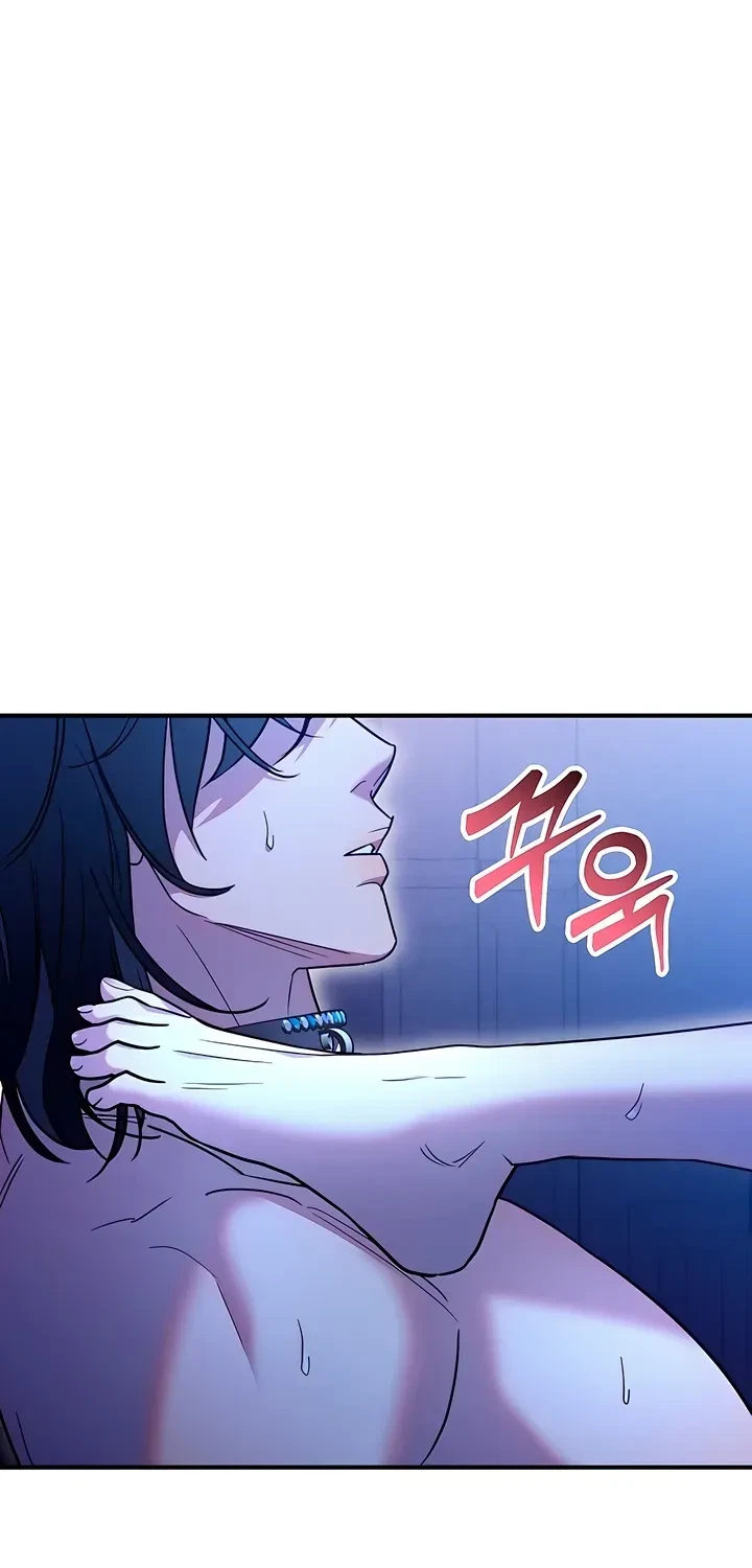 Chapter 1, page 30