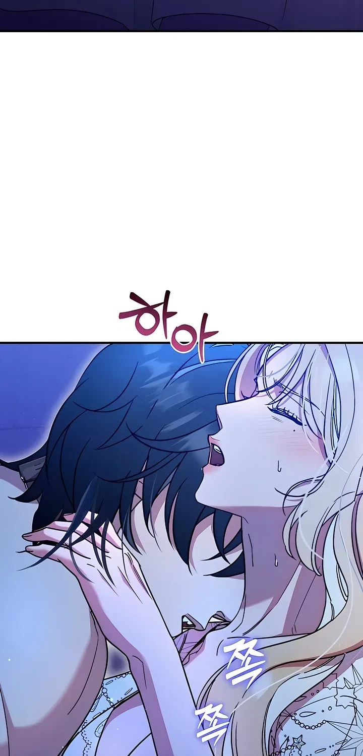 Chapter 1, page 7