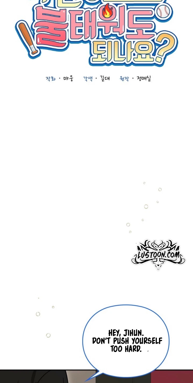 Chapter 28, page 17