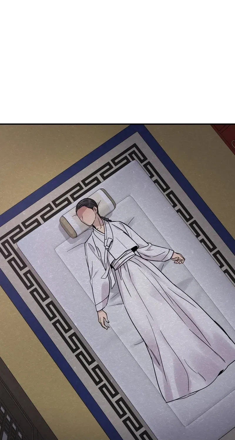 Chapter 2, page 17