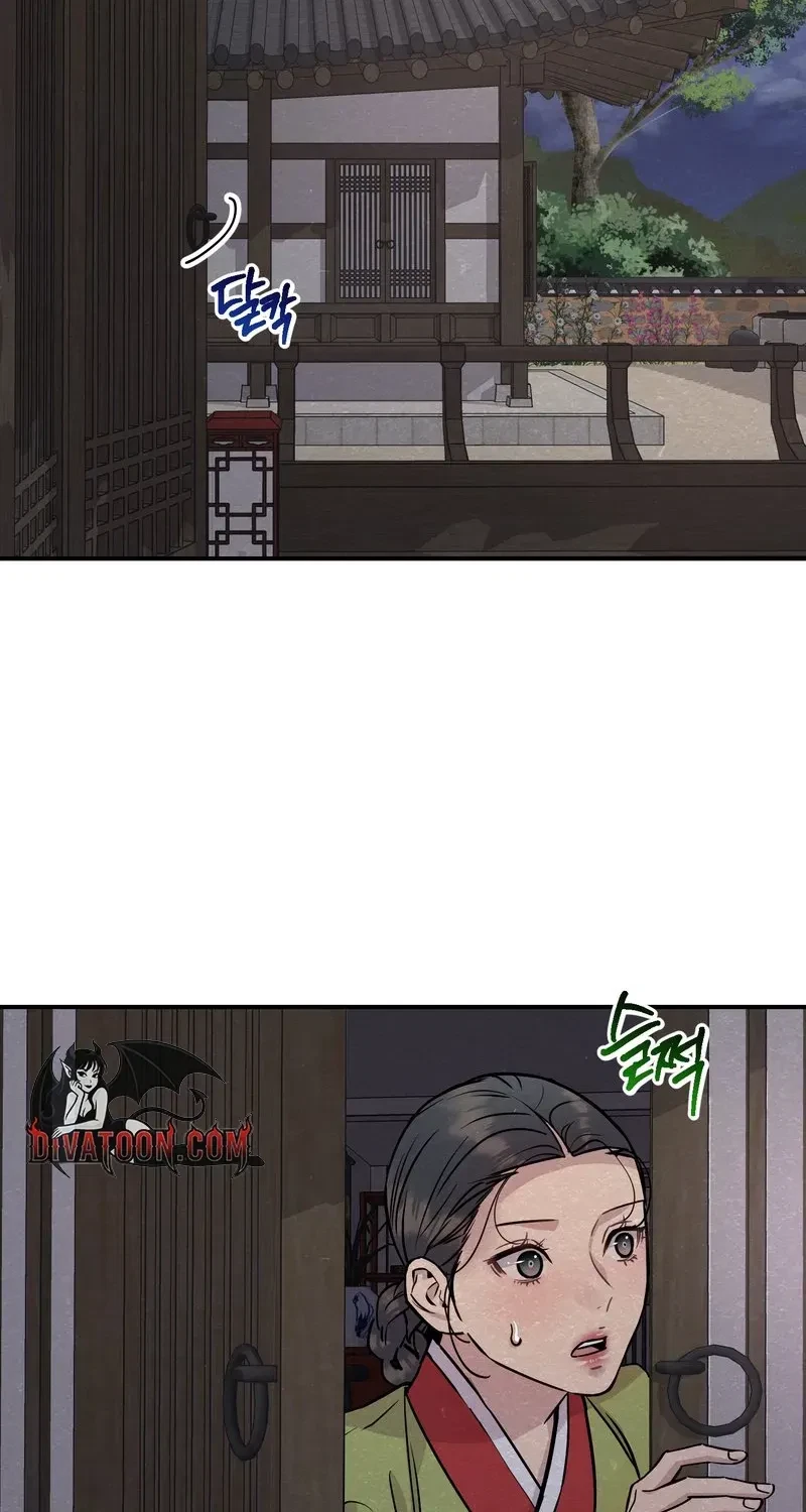 Chapter 2, page 24