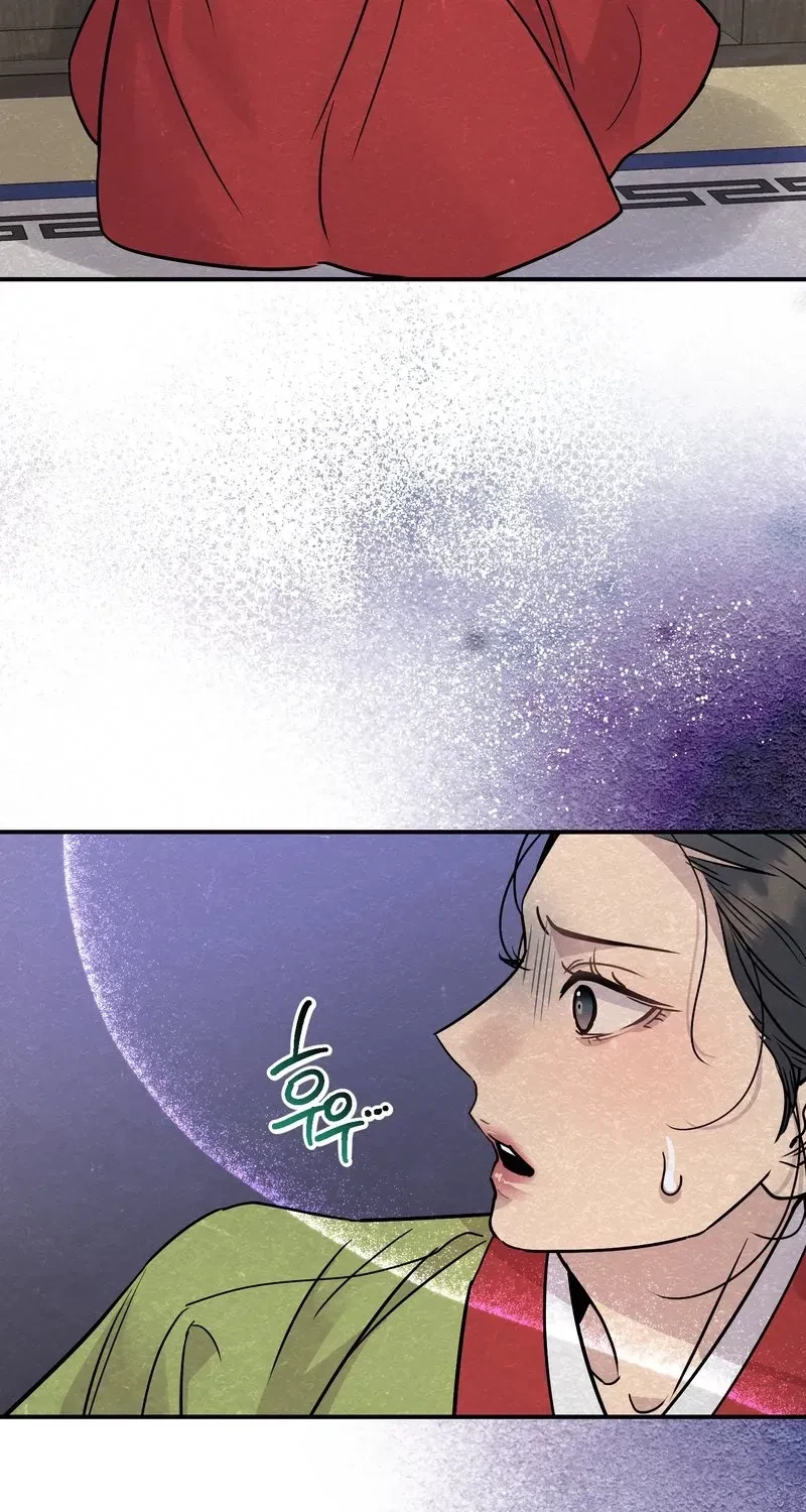 Chapter 2, page 33